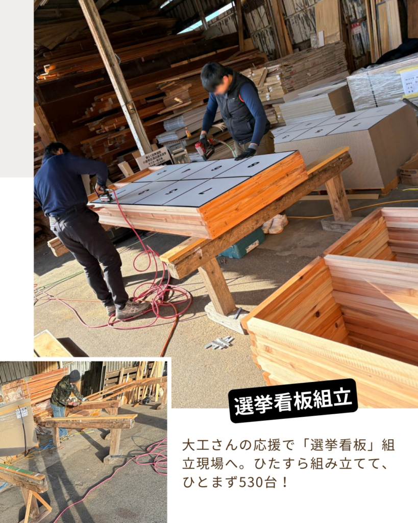 株式会社星徳工務店 大阪府高槻市 ｜リフォーム ・リノベーション 新築